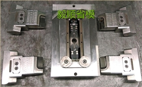 手機(jī)配件模具拋光