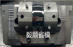 谷歌手表模具拋光