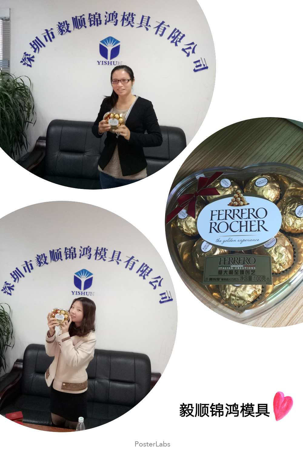 毅順祝所有的女士節(jié)日快樂(lè)