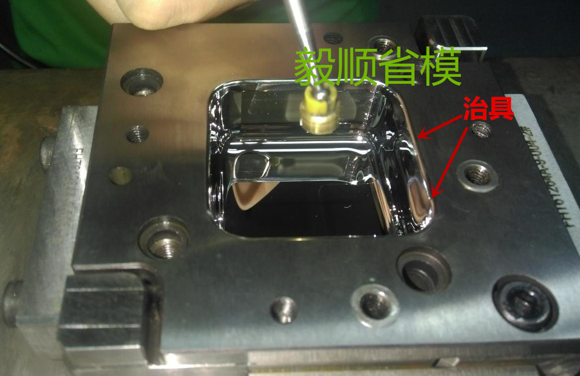 銅粒研磨拋光
