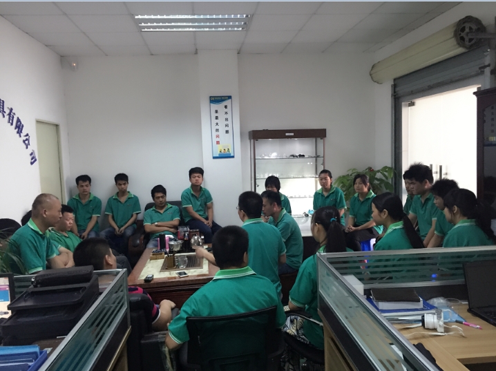 光學(xué)模具拋光研討會議