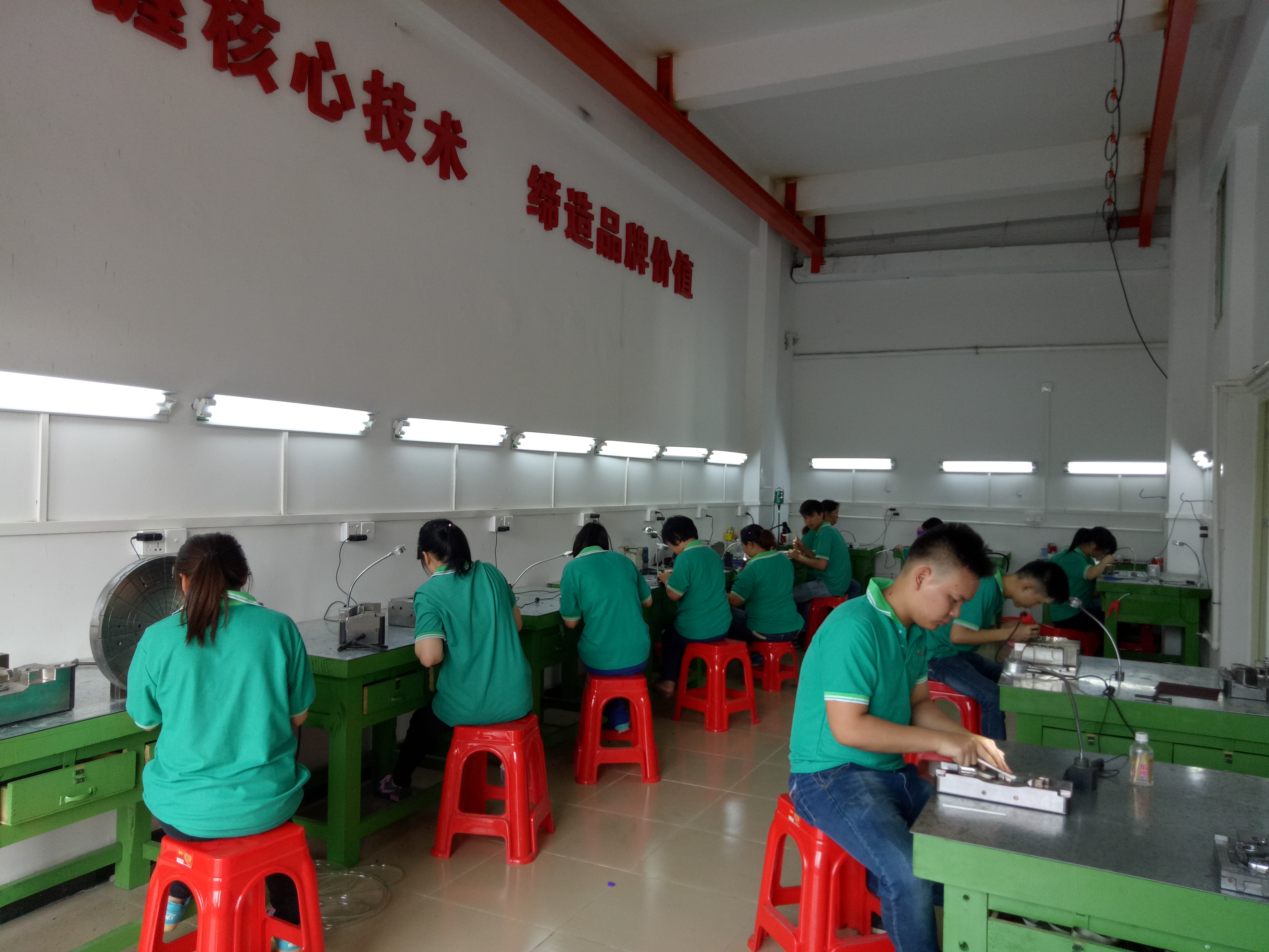 模具拋光廠