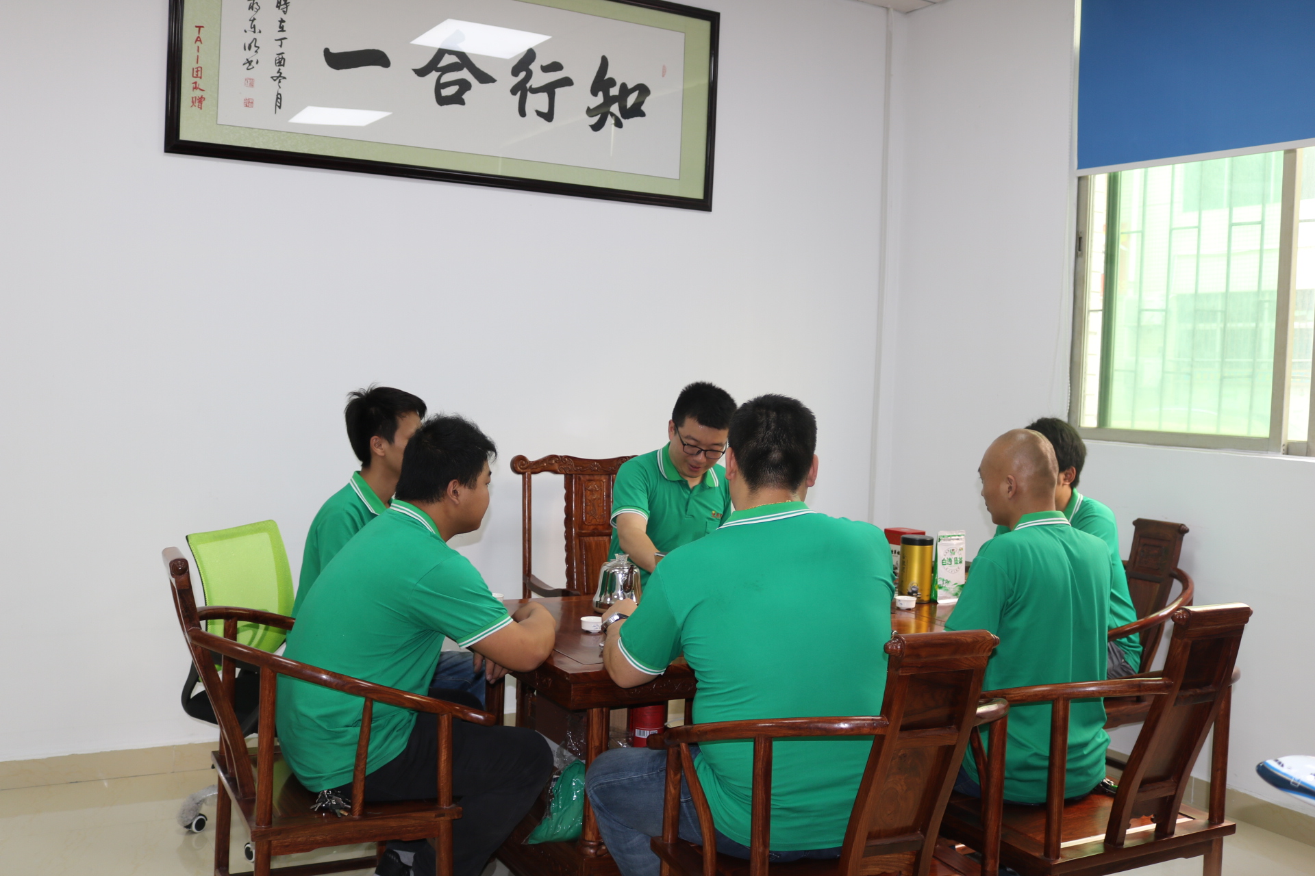 省模拋光