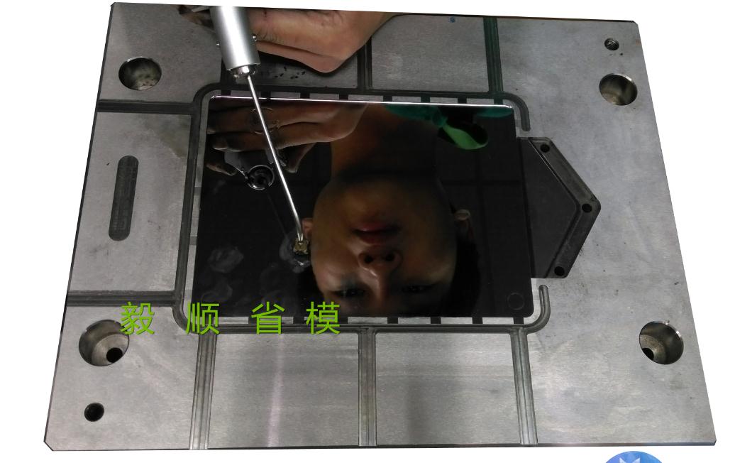 光學(xué)模具省模拋光