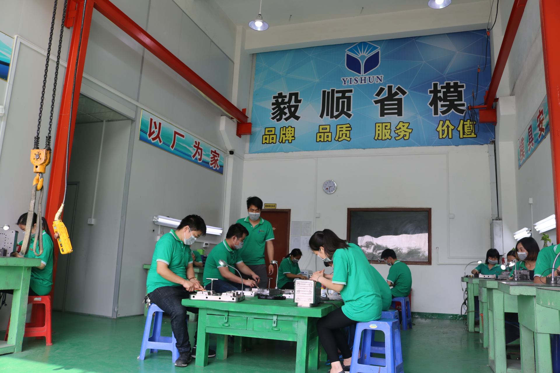 模具光學(xué)拋光廠