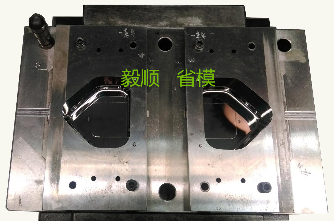 光學(xué)模具拋光